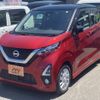 nissan dayz 2019 -NISSAN--DAYZ 5AA-B44W--B44W-0026828---NISSAN--DAYZ 5AA-B44W--B44W-0026828- image 2