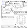 suzuki carry-truck 2022 -SUZUKI--Carry Truck DA16T--656996---SUZUKI--Carry Truck DA16T--656996- image 3