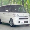daihatsu tanto 2016 -DAIHATSU--Tanto DBA-LA600S--LA600S-0409480---DAIHATSU--Tanto DBA-LA600S--LA600S-0409480- image 16
