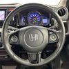 honda n-wgn 2015 -HONDA--N WGN DBA-JH1--JH1-2032687---HONDA--N WGN DBA-JH1--JH1-2032687- image 8