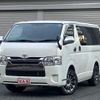 toyota hiace-van 2015 quick_quick_CBF-TRH200V_THR200-0230337 image 1