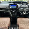 nissan serena 2019 -NISSAN--Serena DAA-GC27--GC27-051273---NISSAN--Serena DAA-GC27--GC27-051273- image 2