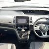 nissan serena 2020 -NISSAN--Serena DAA-GFC27--GFC27-193709---NISSAN--Serena DAA-GFC27--GFC27-193709- image 13