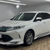 toyota harrier 2018 -TOYOTA--Harrier DBA-ZSU60W--ZSU60-0143767---TOYOTA--Harrier DBA-ZSU60W--ZSU60-0143767- image 15