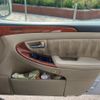 toyota crown-majesta 2005 -TOYOTA--Crown Majesta DBA-UZS186--UZS186-0013034---TOYOTA--Crown Majesta DBA-UZS186--UZS186-0013034- image 17
