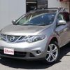 nissan murano 2011 -NISSAN--Murano PNZ51--030479---NISSAN--Murano PNZ51--030479- image 27