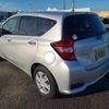 nissan note 2019 -NISSAN--Note E12--634898---NISSAN--Note E12--634898- image 20