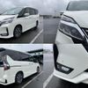 nissan serena 2020 quick_quick_DAA-GFC27_GFC27-181155 image 4