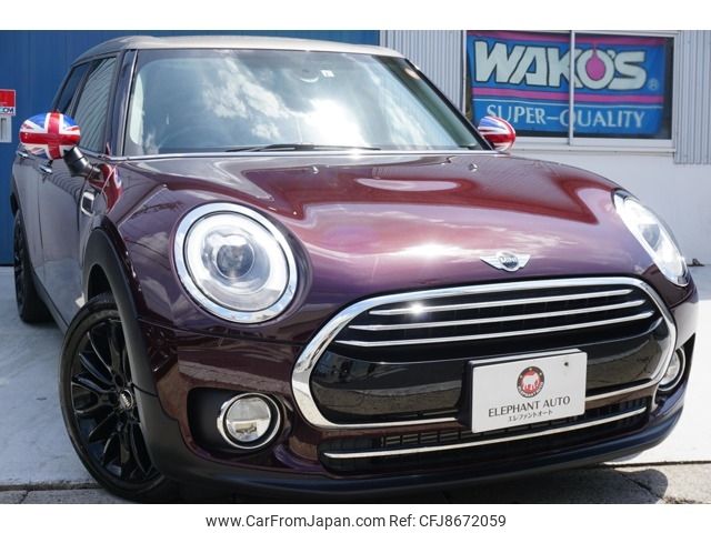 mini mini-others 2017 -BMW--BMW Mini LDA-LR20--WMWLR920202F94230---BMW--BMW Mini LDA-LR20--WMWLR920202F94230- image 1