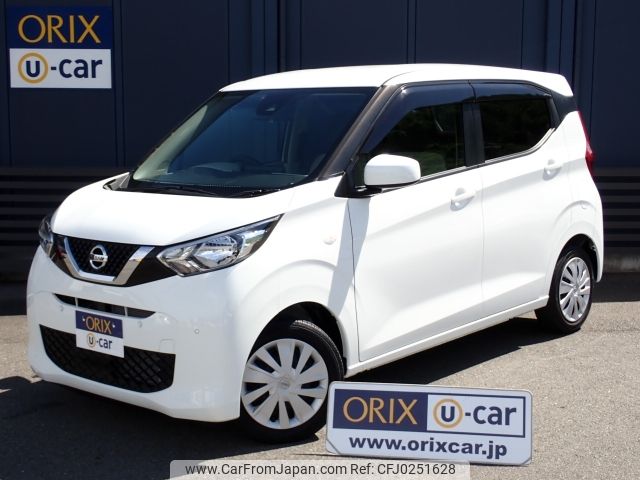 nissan dayz 2019 -NISSAN--DAYZ 5BA-B43W--B43W-0005879---NISSAN--DAYZ 5BA-B43W--B43W-0005879- image 1