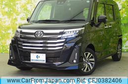 toyota roomy 2021 quick_quick_5BA-M900A_M900A-0528787