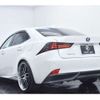 lexus is 2013 -LEXUS 【横浜 306】--Lexus IS DAA-AVE30--AVE30-5015209---LEXUS 【横浜 306】--Lexus IS DAA-AVE30--AVE30-5015209- image 2