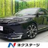 toyota harrier 2017 quick_quick_ASU60W_ASU60-0004983 image 1