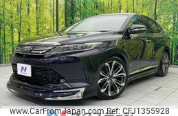 toyota harrier 2017 quick_quick_ASU60W_ASU60-0004983