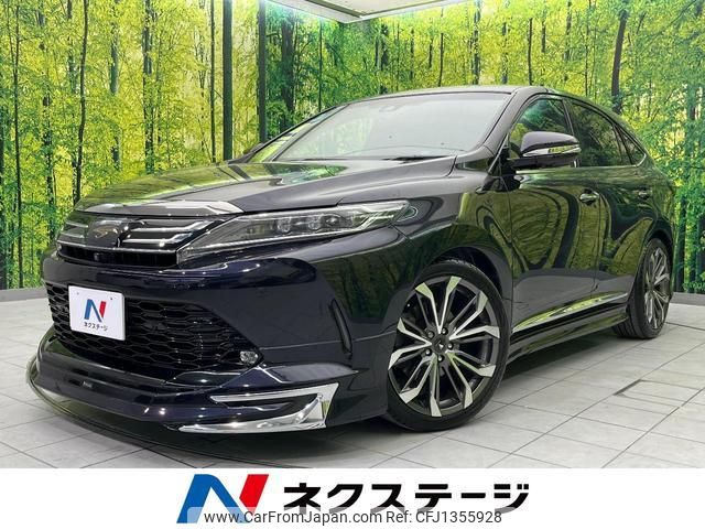 toyota harrier 2017 quick_quick_ASU60W_ASU60-0004983 image 1