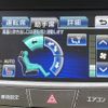 toyota crown-majesta 2013 -TOYOTA--Crown Majesta DAA-GWS214--GWS214-6000097---TOYOTA--Crown Majesta DAA-GWS214--GWS214-6000097- image 24
