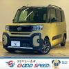 daihatsu tanto 2023 CFJ1720067 image 1