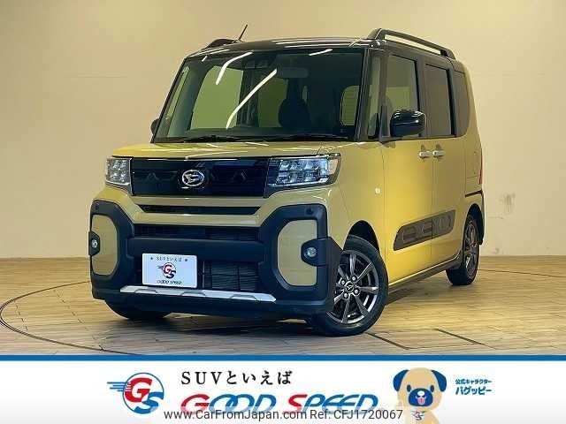 daihatsu tanto 2023 CFJ1720067 image 1