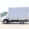 toyota dyna-truck 2014 -TOYOTA--Dyna ABF-TRY230--TRY230-0121371---TOYOTA--Dyna ABF-TRY230--TRY230-0121371- image 7