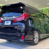 toyota alphard 2023 CFJ1683387 image 18