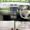 daihatsu move-conte 2015 CFJ1717334 image 2
