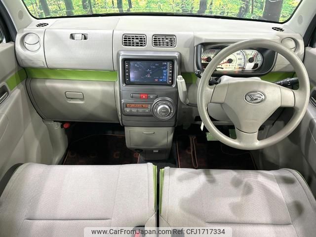 daihatsu move-conte 2015 CFJ1717334 image 2