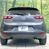 mazda cx-3 2017 -MAZDA--CX-3 6BA-DKEFW--DKEFW-100718---MAZDA--CX-3 6BA-DKEFW--DKEFW-100718- image 14