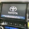 toyota vellfire 2015 -TOYOTA--Vellfire DBA-AGH30W--AGH30-0044044---TOYOTA--Vellfire DBA-AGH30W--AGH30-0044044- image 6