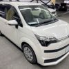 toyota spade 2016 AF-NSP141-8045004 image 3