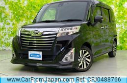 daihatsu thor 2017 quick_quick_DBA-M900S_M900S-0014002