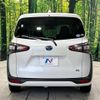 toyota sienta 2016 -TOYOTA--Sienta DAA-NHP170G--NHP170-7064999---TOYOTA--Sienta DAA-NHP170G--NHP170-7064999- image 17