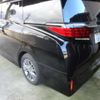 toyota alphard 2024 -TOYOTA 【長岡 301ﾃ1883】--Alphard 3BA-AGH40W--AGH40W-4005250---TOYOTA 【長岡 301ﾃ1883】--Alphard 3BA-AGH40W--AGH40W-4005250- image 11