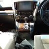 toyota alphard 2020 -TOYOTA--Alphard AGH35W-0041721---TOYOTA--Alphard AGH35W-0041721- image 10