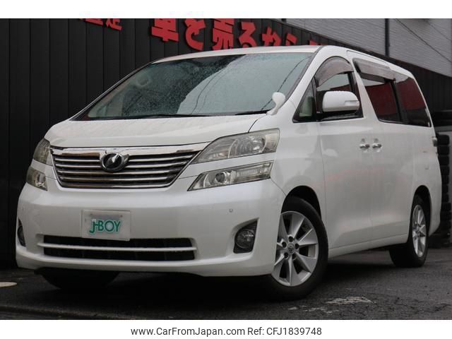 toyota vellfire 2011 CFJ1839748 image 1