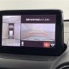 mazda demio 2019 -MAZDA--Demio LDA-DJ5FS--DJ5FS-512408---MAZDA--Demio LDA-DJ5FS--DJ5FS-512408- image 18
