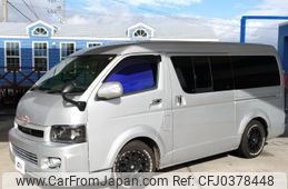 toyota regiusace-van 2007 quick_quick_CBF-TRH216K_TRH216-8000467