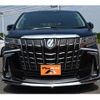 toyota alphard 2018 CFJ1584523 image 3