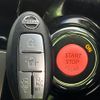 nissan elgrand 2018 CFJ1705640 image 7