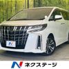 toyota alphard 2022 -TOYOTA--Alphard 3BA-AGH30W--AGH30-0408633---TOYOTA--Alphard 3BA-AGH30W--AGH30-0408633- image 1