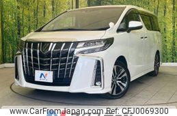 toyota alphard 2022 -TOYOTA--Alphard 3BA-AGH30W--AGH30-0408633---TOYOTA--Alphard 3BA-AGH30W--AGH30-0408633-