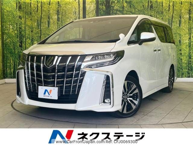 toyota alphard 2022 -TOYOTA--Alphard 3BA-AGH30W--AGH30-0408633---TOYOTA--Alphard 3BA-AGH30W--AGH30-0408633- image 1