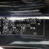 toyota auris 2014 NIKYO_KS25377 image 19