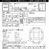 toyota celica 1989 CFJ1536719 image 3