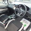 nissan note 2020 -NISSAN--Note HE12--299726---NISSAN--Note HE12--299726- image 14