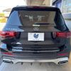 mercedes-benz glb-class 2021 -MERCEDES-BENZ--Benz GLB 3DA-247612M--W1N2476122W097335---MERCEDES-BENZ--Benz GLB 3DA-247612M--W1N2476122W097335- image 17