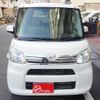 daihatsu tanto 2014 GOO_JP_700100243030250303002 image 12