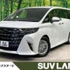 toyota alphard 2023 quick_quick_AAHH40W_AAHH40-0011860 image 1