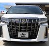 toyota alphard 2020 -TOYOTA 【名変中 】--Alphard AGH35W--0045565---TOYOTA 【名変中 】--Alphard AGH35W--0045565- image 24