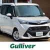 daihatsu thor 2016 -DAIHATSU--Thor DBA-M900S--M900S-0000772---DAIHATSU--Thor DBA-M900S--M900S-0000772- image 1