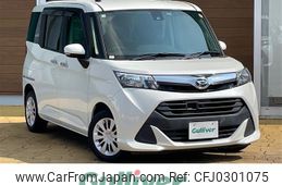 daihatsu thor 2016 -DAIHATSU--Thor DBA-M900S--M900S-0000772---DAIHATSU--Thor DBA-M900S--M900S-0000772-